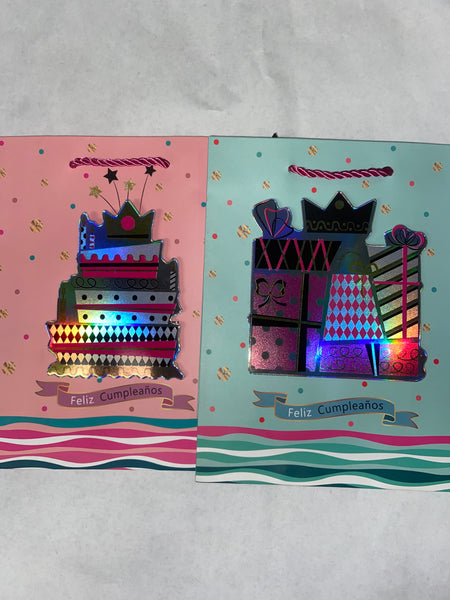 B4  BOLSA DE REGALO CHICA 153 12