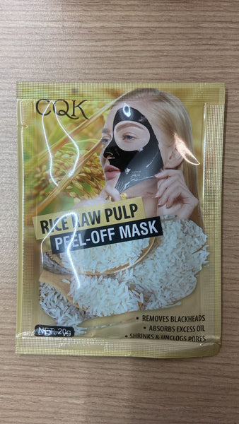 NN2 MASCARILLA DE ARROZ 10PZ