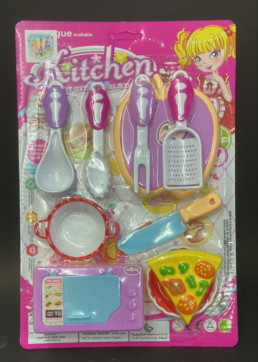 B3 JUEGO DE COCINA CON HORNO 12PZ
